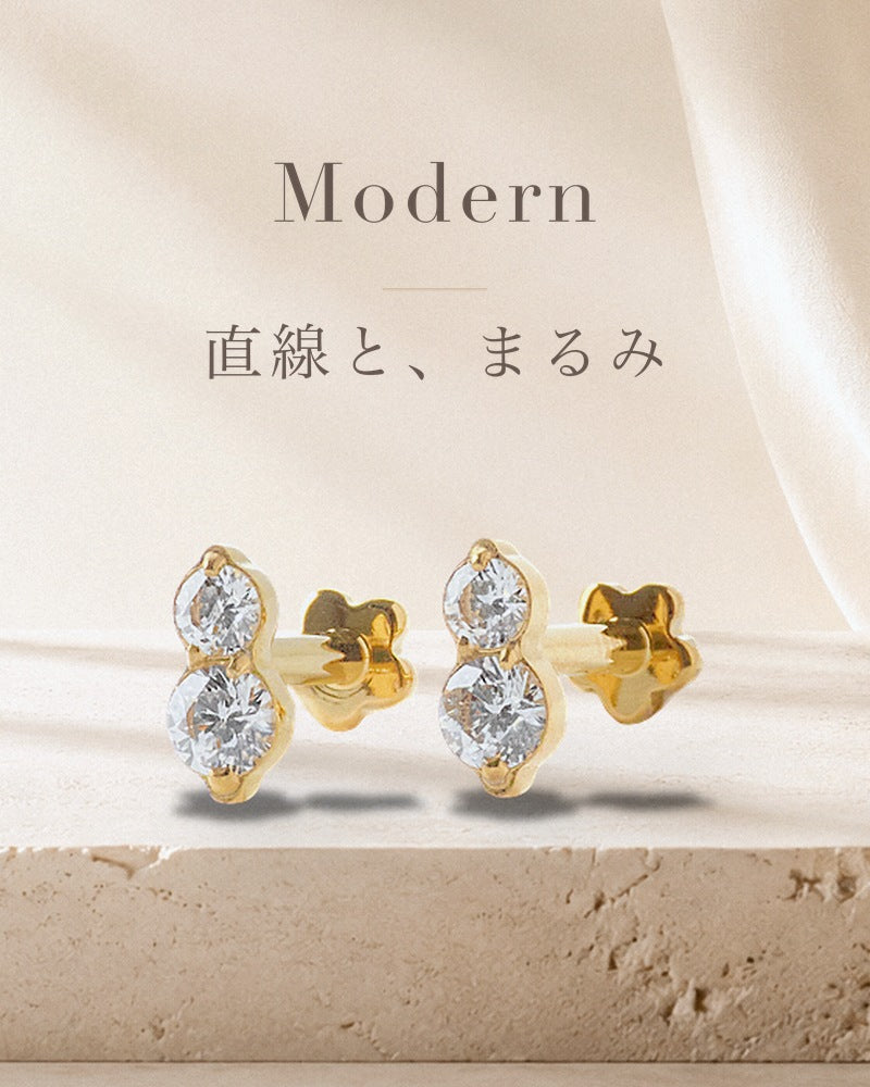 Modern｜直線と、まるみ