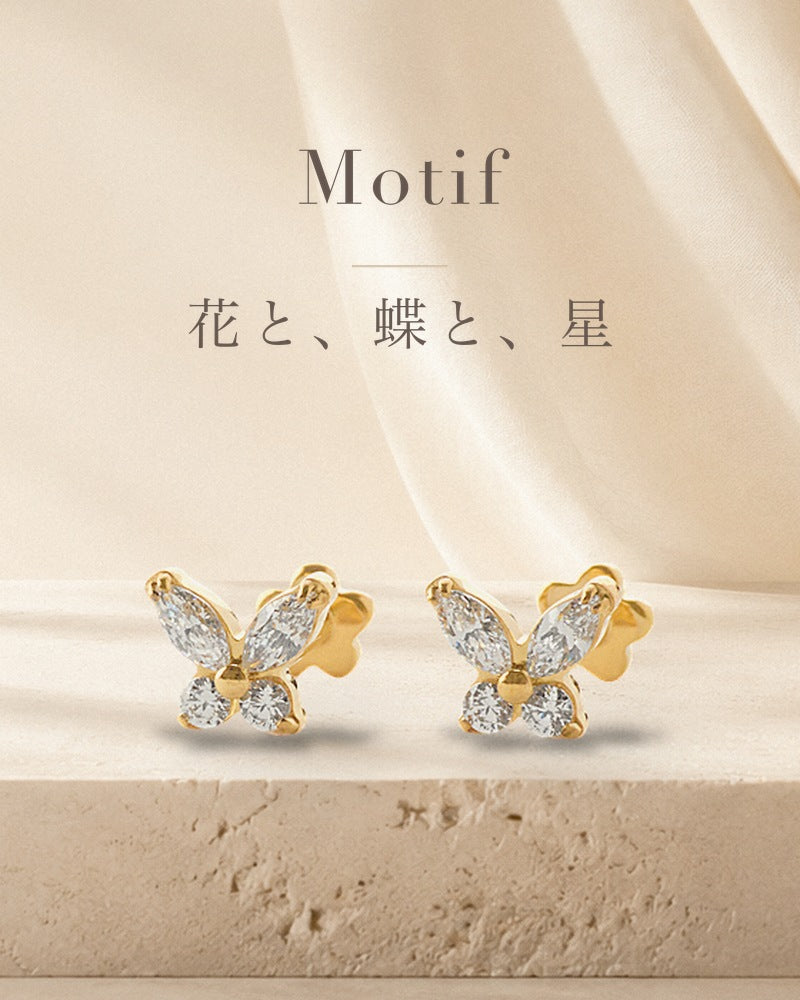 Motif｜花と、蝶と、星